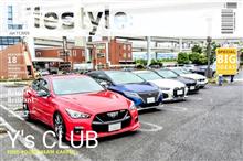 ♦️Y&#39;s Club♦️vol. 41シュアラスター💕