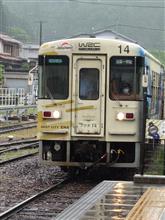 明知鉄道乗車。