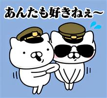 DIYな日々