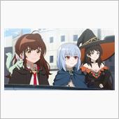 ある魔女が死ぬまで 11話