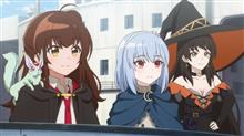 ある魔女が死ぬまで 11話