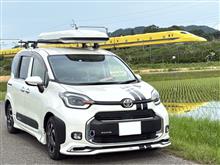 ドクターイエローコラボ^_^ 