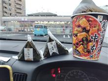 今日はｺﾝﾋﾞﾆ飯でした。