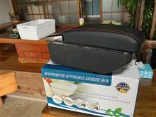 ハイジェットジャンボにセンターコンソール取付