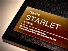KP61スターレットのミニカー