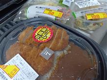 雨の公休日 雨の公休日