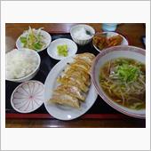 餃子定食