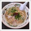 本日のラーメン【輪道＠長野市】の画像