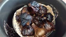 【グルメ?】 「黒ニンニク 大蒜満黒(ニンニクマンブラック)完成!」 【グルメ?】 「黒ニンニク 大蒜満黒(ニンニクマンブラック)完成!」