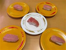 スシローの日第二弾