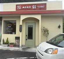 どぶろっく紹介のレモンステーキの店に…（笑）