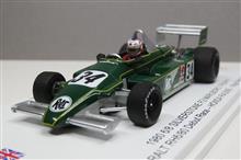 ﾎﾝﾀﾞF1第2期の先駆けとなった車です🥰