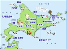 ﾓｳﾓｳ(う&#180;ω｀し)　→　彡^･∋ウマー