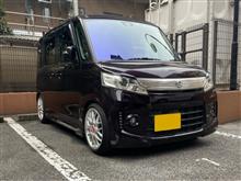 とうとう乗り換えに😅