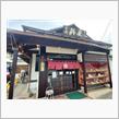 今日は川崎へ出張！