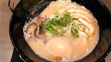 小郡でラーメンディナー　清陽軒