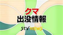 重要なお知らせ(ΦωΦ)