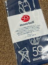 50周年