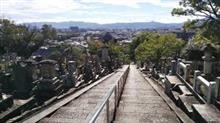 昨日の 納骨登山の試練・・・