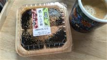 睡魔に負けたよ甘いもの。