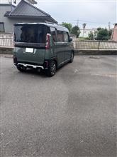 点検 
