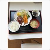 ありがとうございます。