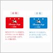 週刊ポケＧＯ（牛乳石鹸、最高の相棒になる。）の画像