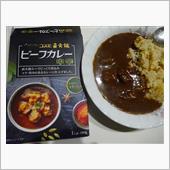 コスモビーフカレー