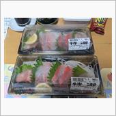 私なら…絶対に買わない界隈… ...