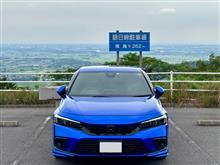 みずほの村市場〜JA水土浦北店〜筑波山2025.06.13〜今週の日本酒