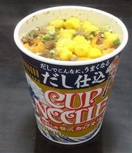 だし仕込カップヌードル