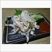 蒸し鶏辛酢味噌