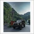 剣山スーパー林道の画像