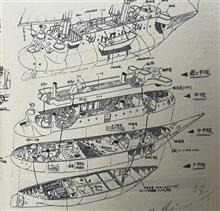 1/200 交易船バラクーダ号。