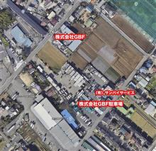 ボクスターは今いづこ。その2