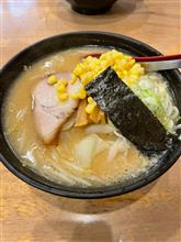 元祖札幌やで味噌ラーメン