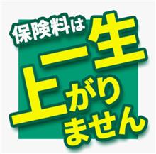 ん？(⁠&#160;⁠╹⁠▽⁠╹⁠&#160;⁠)