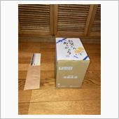 父の日プレゼント