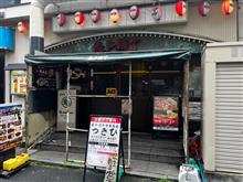 亀戸煮干中華蕎麦　つきひ (亀戸横丁)