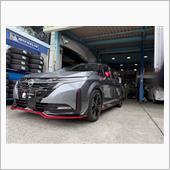 日産オーラにソニックプラスを ...