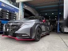 日産オーラにソニックプラスを装着！　音はどう変わった？