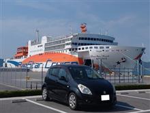 パンスター・ミラクル初寄港