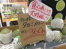 無くなって分かるモノ 無くなって分かるモノ