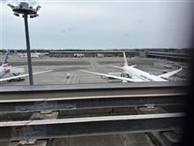 成田空港に行ってきた