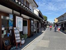 キャンピングトレーラーと倉敷散歩