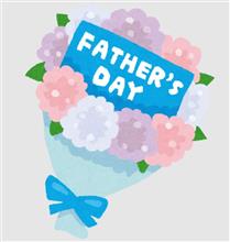 Father&#39;s Day💕(*&#180;ω｀*)💕