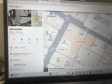 ☆おはなう☆