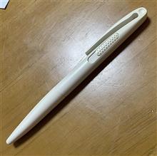 ペリカンNo. 1ボールペンを買ってみた！（コレが本物だ！）
