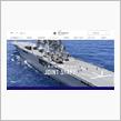 ロシア海軍艦艇の動向についての画像