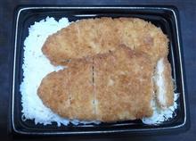 本日の昼食 本日の昼食